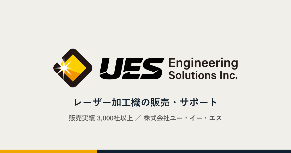 bodor ファイバーレーザー加工機の写真(東京都武蔵野市)